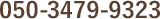 050-3479-9323